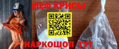 марки lsd Краснознаменск