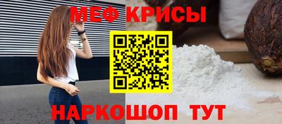 гашишное масло Краснодар