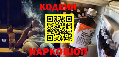 марки lsd Краснознаменск