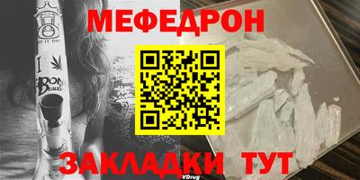 марки lsd Краснознаменск