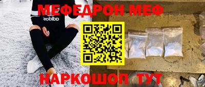 гашишное масло Краснодар