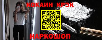 марки lsd Краснознаменск