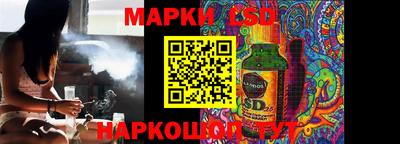 гашишное масло Краснодар