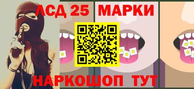 гашишное масло Краснодар