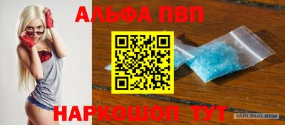 jwh Усть-Джегута