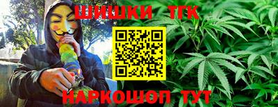 марки lsd Краснознаменск