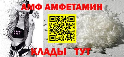 гашишное масло Краснодар