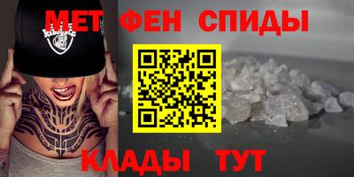 гашишное масло Краснодар