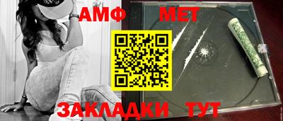 марки lsd Краснознаменск