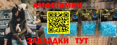 гашишное масло Краснодар