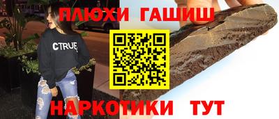 марки lsd Краснознаменск