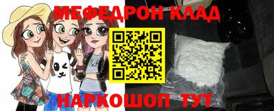 марки lsd Краснознаменск