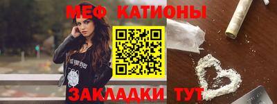 гашишное масло Краснодар