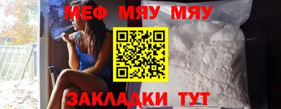 гашишное масло Краснодар