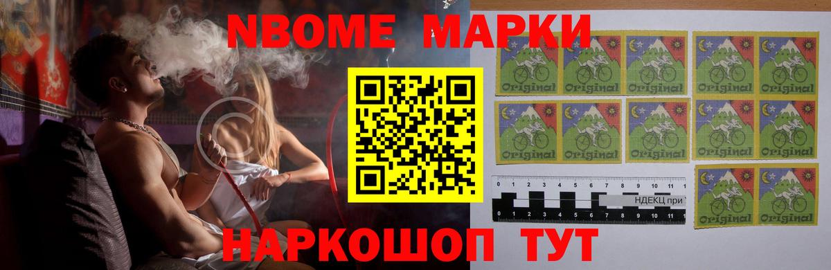 LSD-25 экстази кислота  ЛСД экстази ecstasy  Калуга  Вход с VPN 