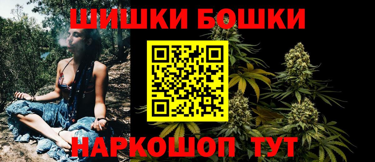 Каннабис гибрид Калуга