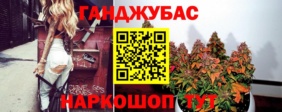 Калуга  Шишки марихуана LSD WEED  МАРИХУАНА индика  Шишки марихуана Bruce Banner  Шишки марихуана индика  Вход с VPN 